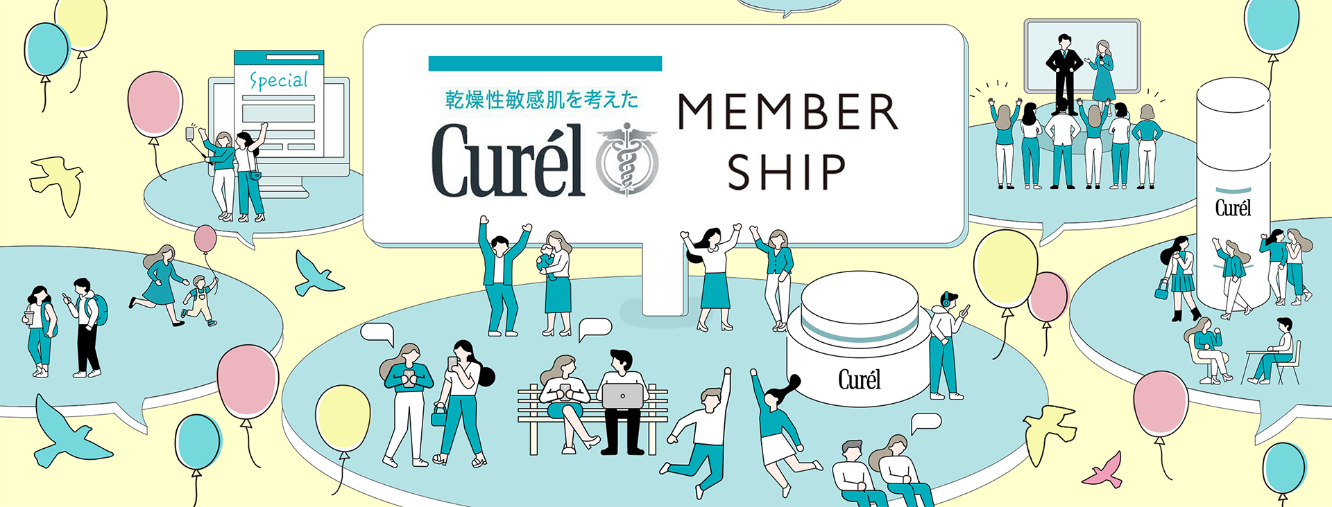 Curél MEMBERSHIP