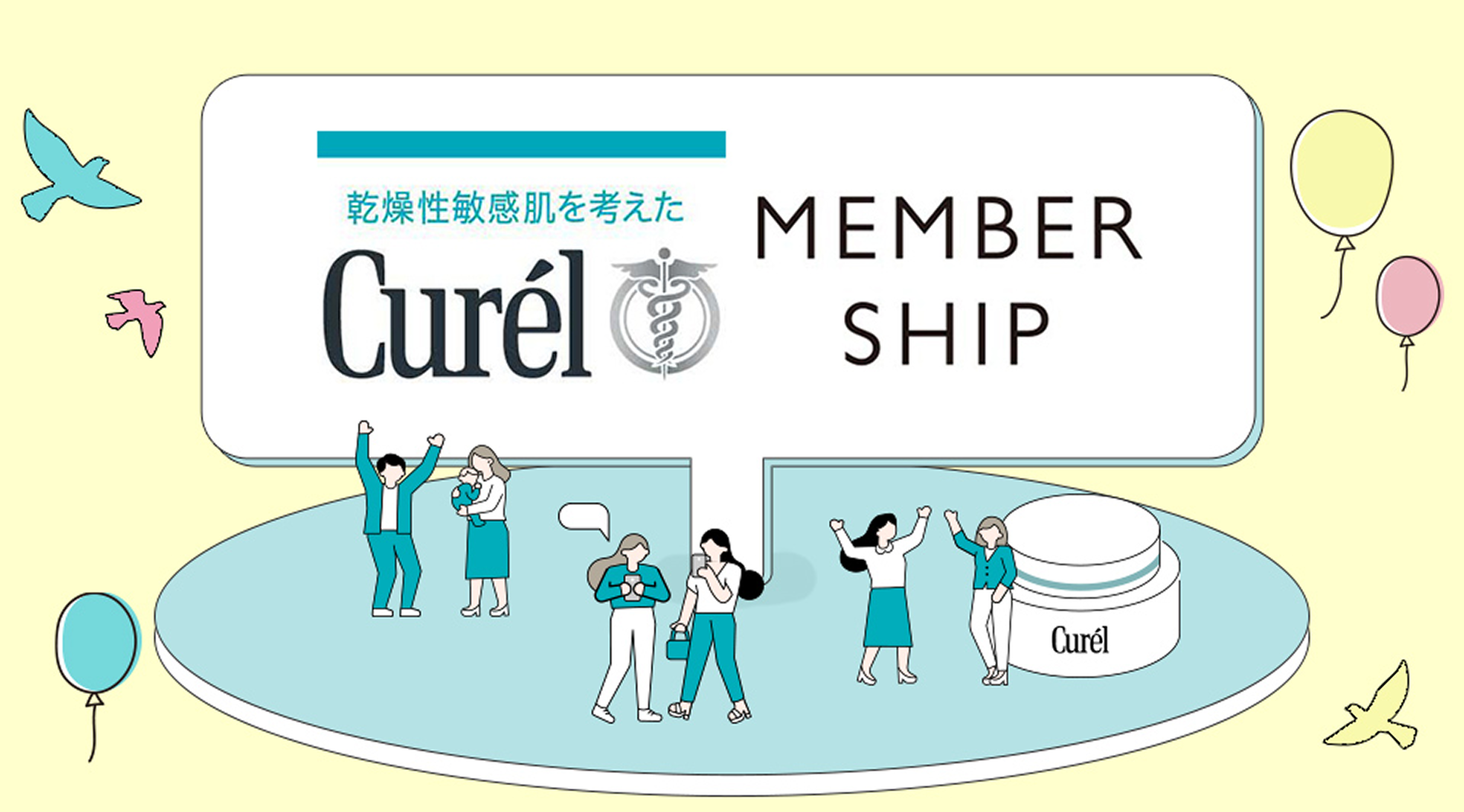 Curél MEMBERSHIP
