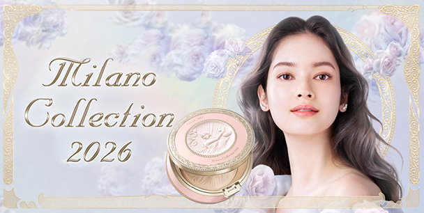 無料クーポン配布 アプリ ブランド/シリーズ一覧 | Kao Beauty Brands - プレイパーク 小物