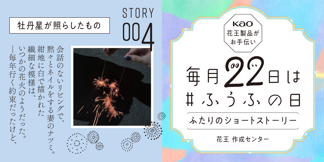 yasuさん専用 YASUさま専用 【公式通販】