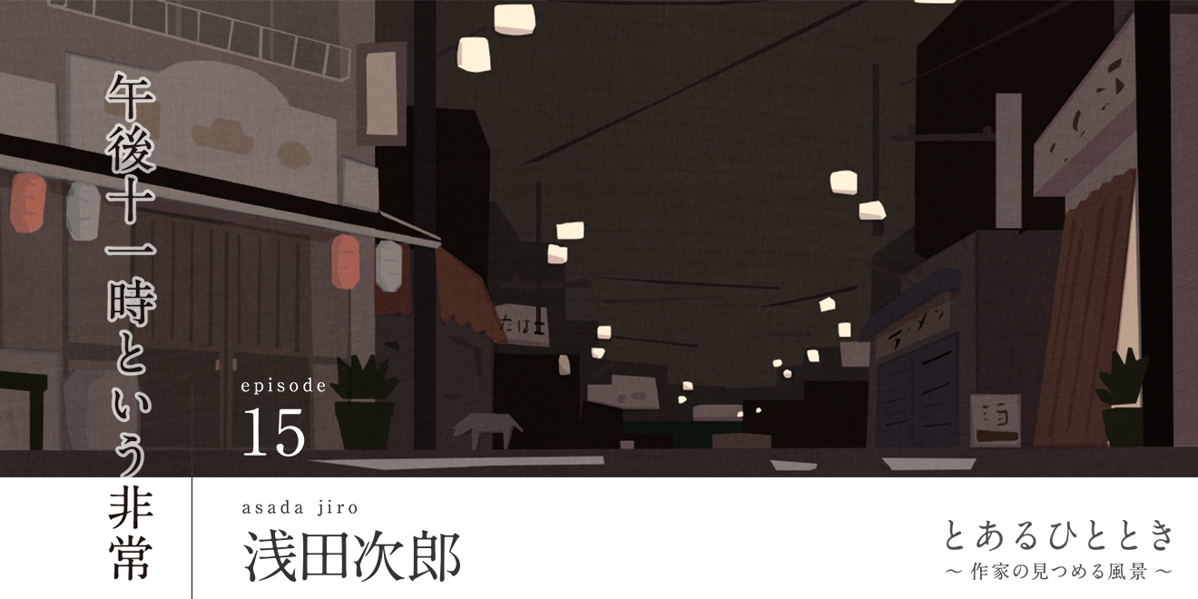 花王 My Kao いっしょにつくる、うれしいくらし
