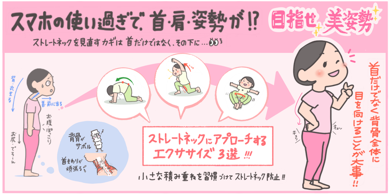 花王 My Kao いっしょにつくる、うれしいくらし