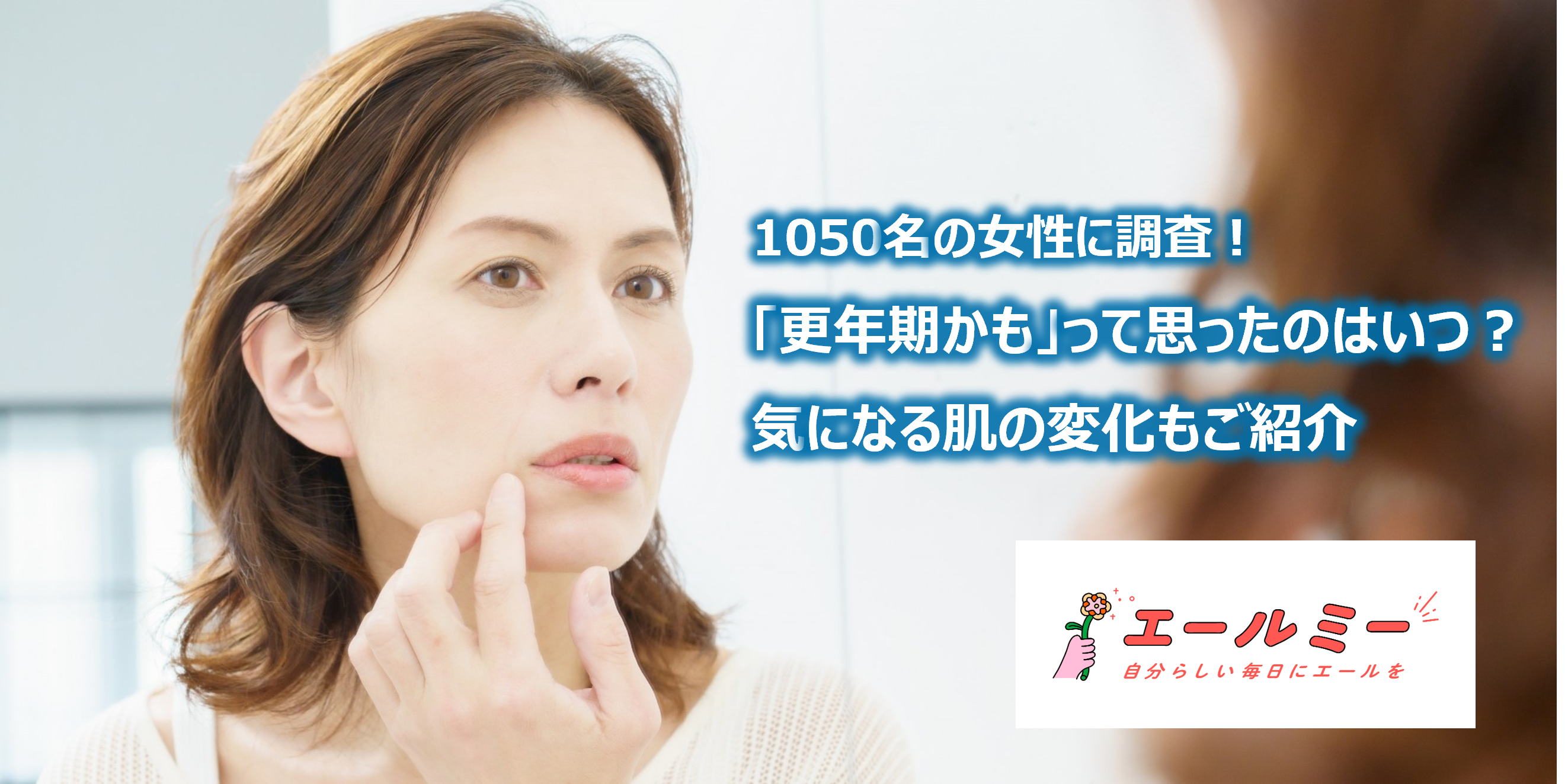 花王 My Kao いっしょにつくる、うれしいくらし