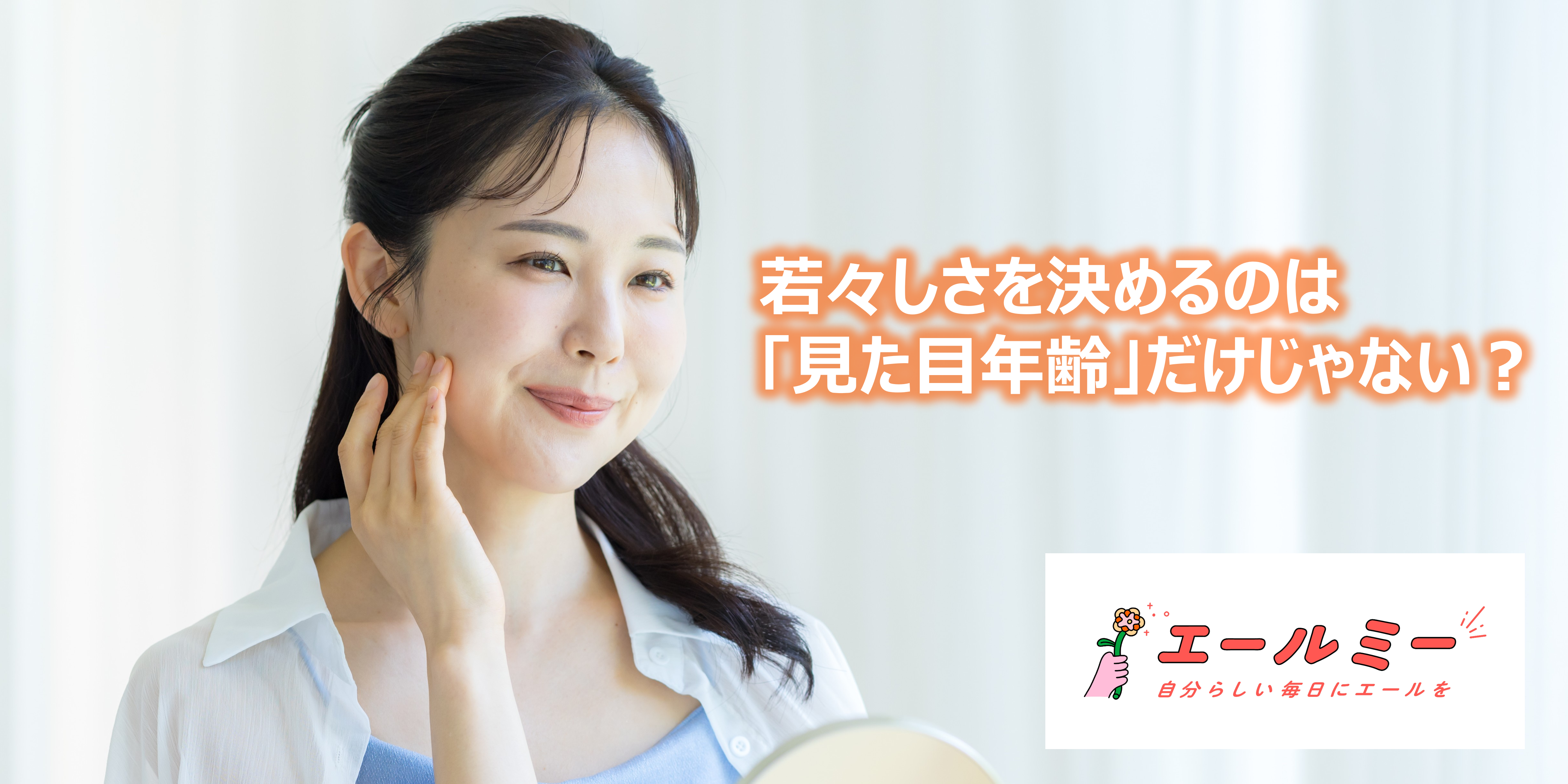 花王 My Kao いっしょにつくる、うれしいくらし
